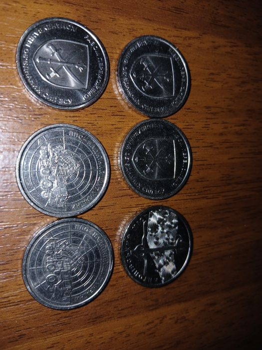 Монети 10 грн обмін