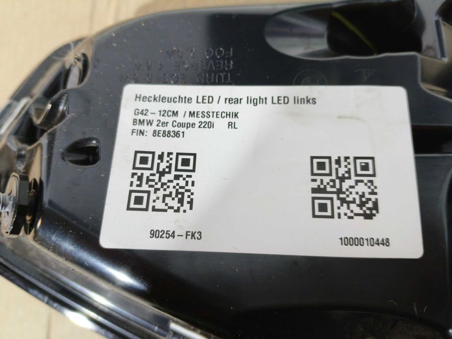 Задні ліхтарі BMW 2 G42 в наявності