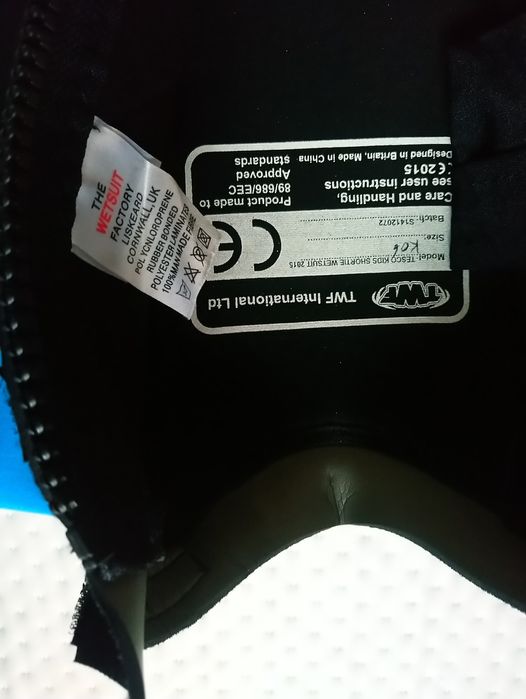 Дитячий гідрокостюм TWF на 5-6 років