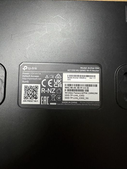 Router TP-Link Archer C64 AC1200 MU-MIMO / stan jak nowy