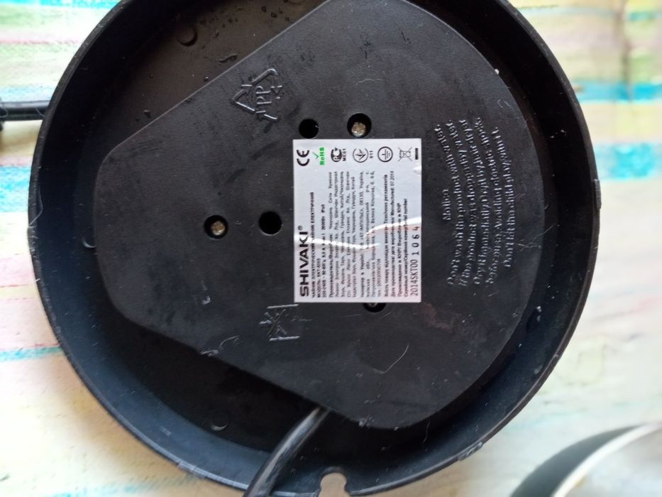 Електро чайник(дисковий)