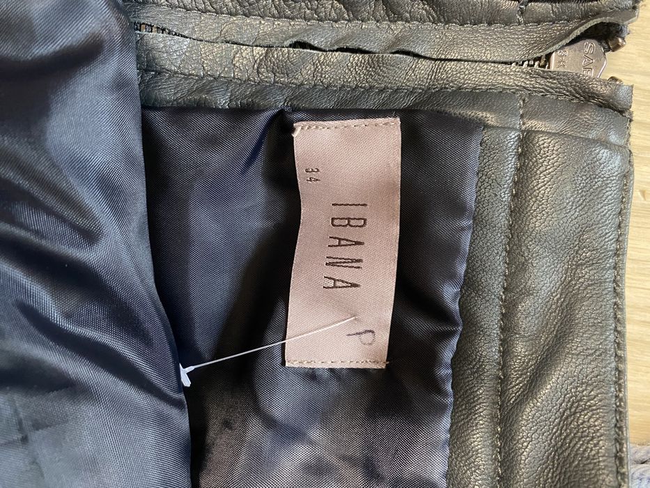 Кожанная юбка