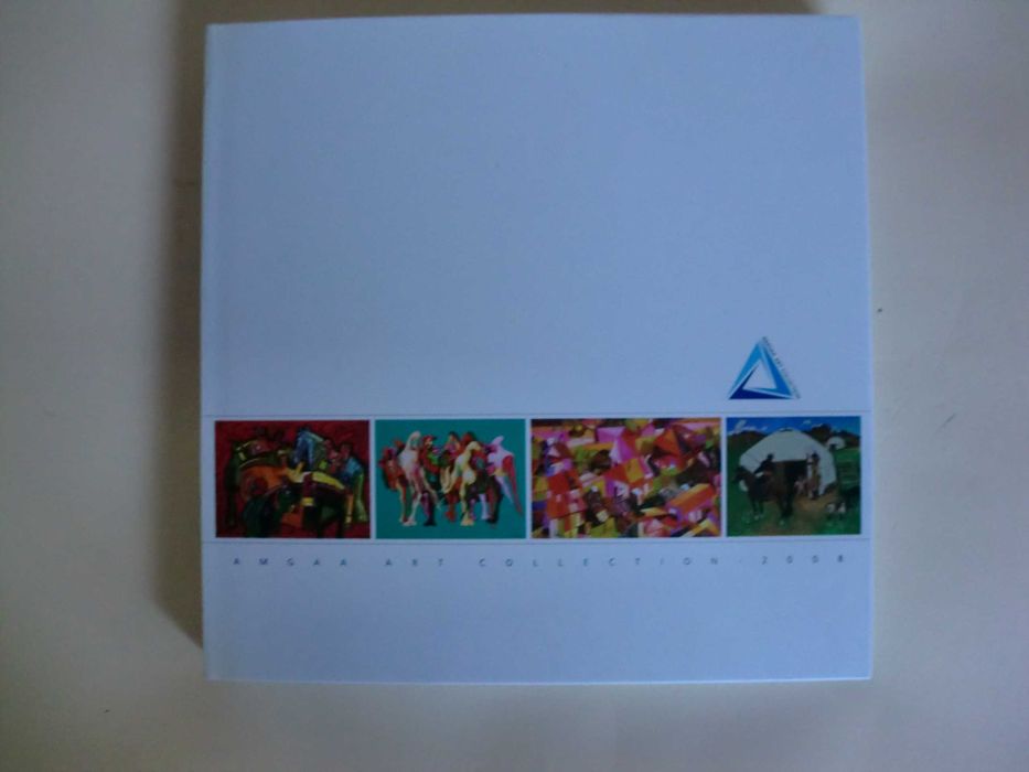 AMGAA Art Colelletion - 2008