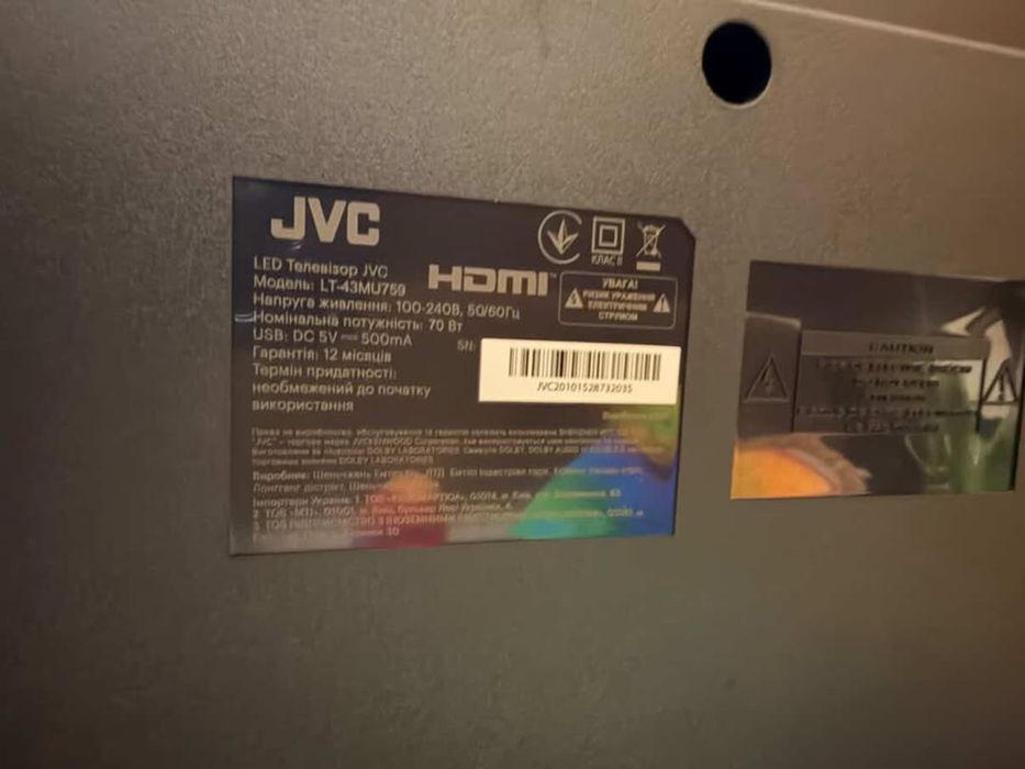 Телевізор JVC LT-43MU759