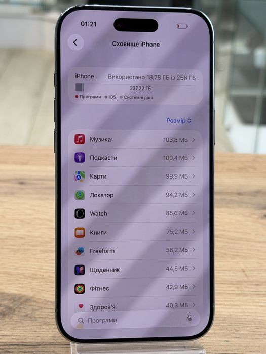 Apple iphone 17 air blue , айфон 17 аір 256 gb