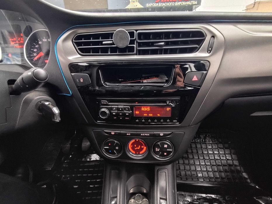 Citroen C-Elysee 2013 1.6hdi