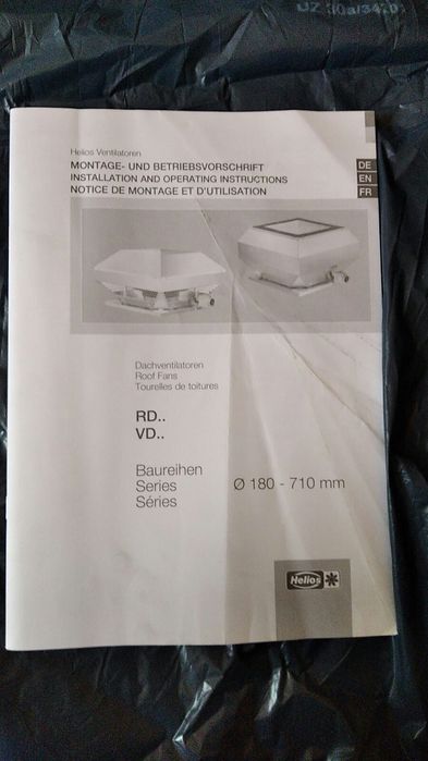 Helios VDW 200/2 Настенный и потолочный вентилятор 230 В  1000 м³ / ч