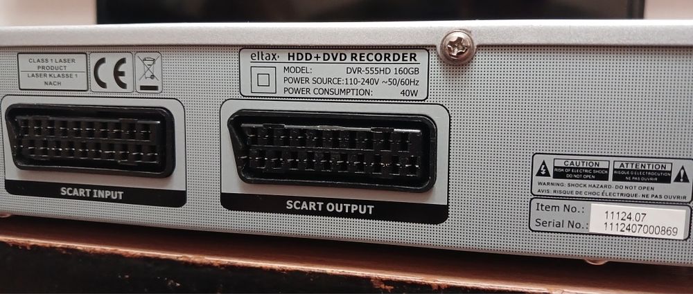 Програвач Eltax DVR-555HD