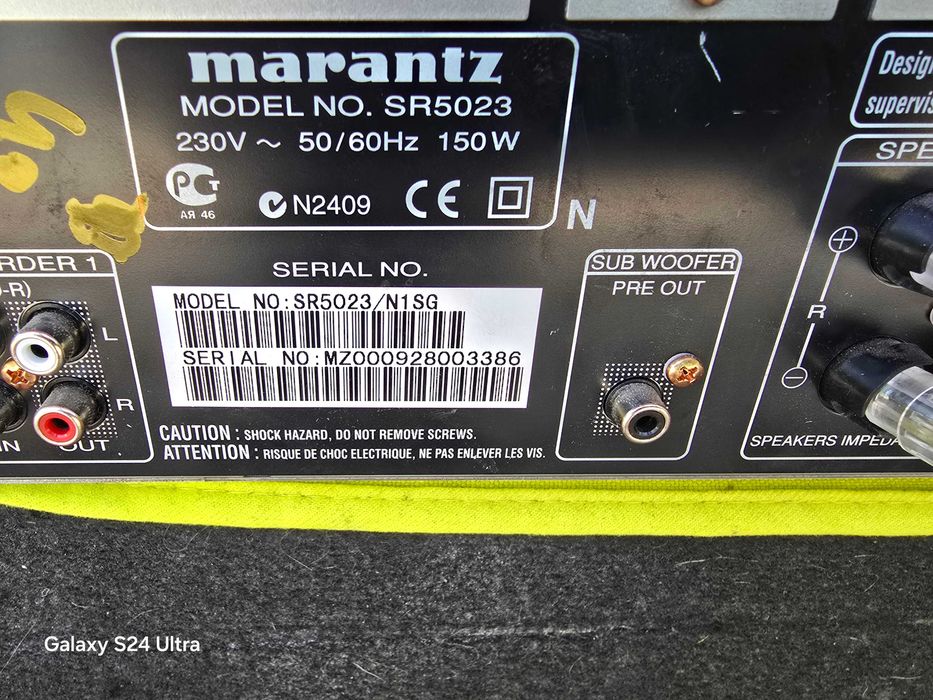amplituner stereo marantz sr5023