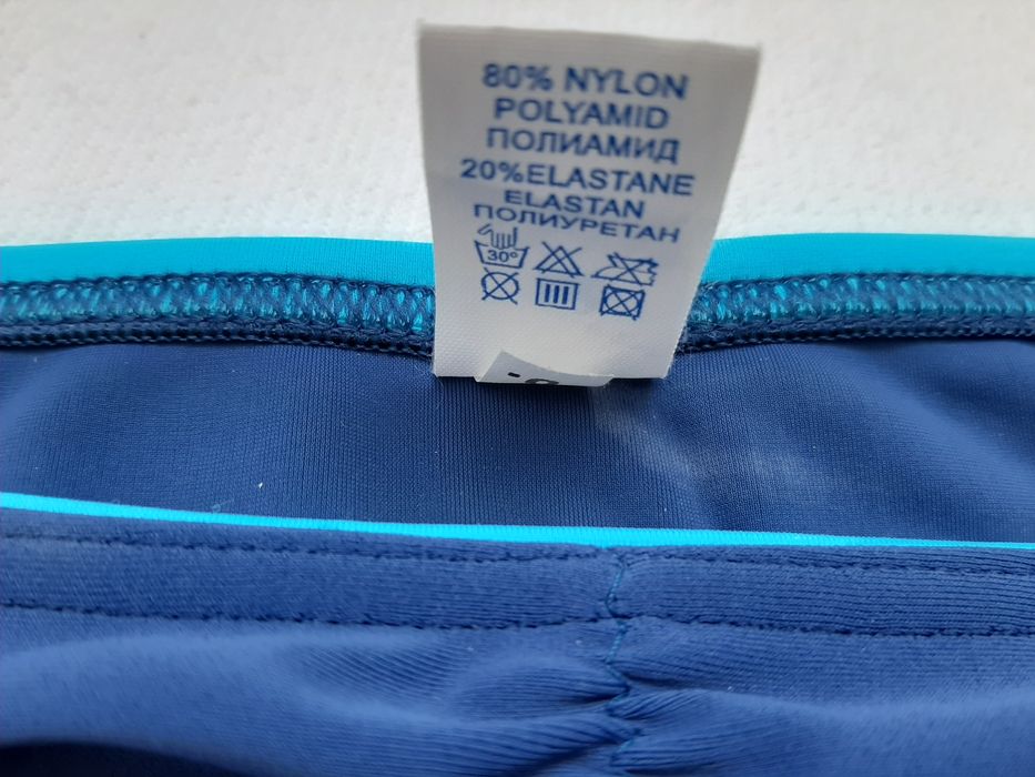Majtki / dół od stroju kąpielowego r. M