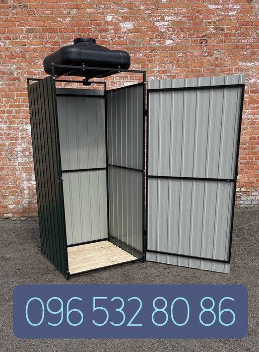 Каркас літнього душу для дачі (садовий душ, вулична душова кабіна)