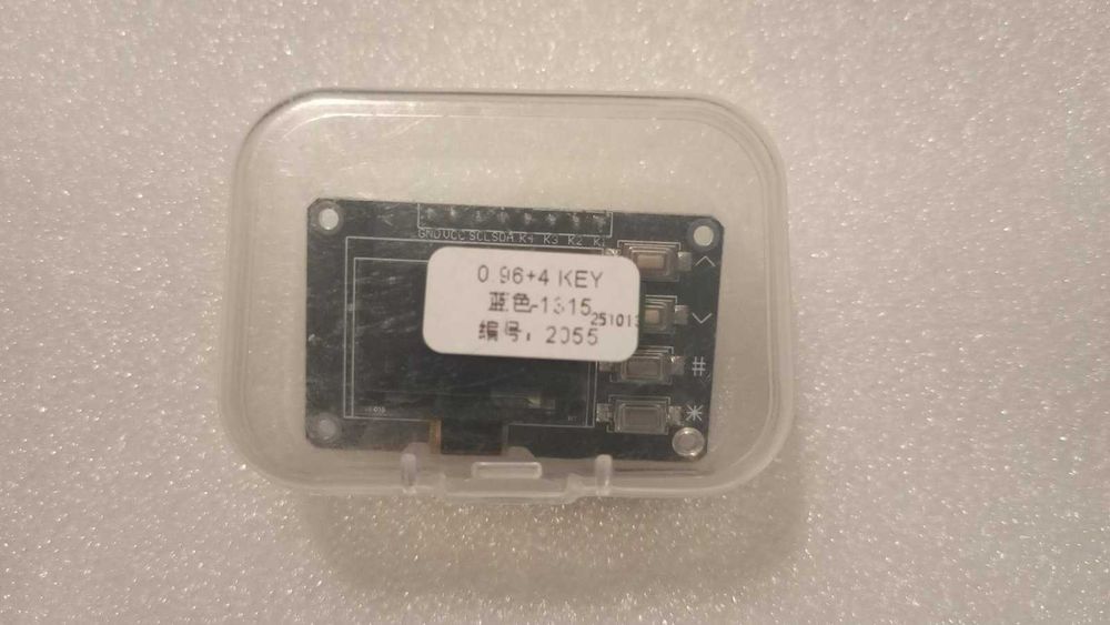 OLED 0,96" 128x64 SSD1315 монохромный дисплей на плате + 4 кнопки