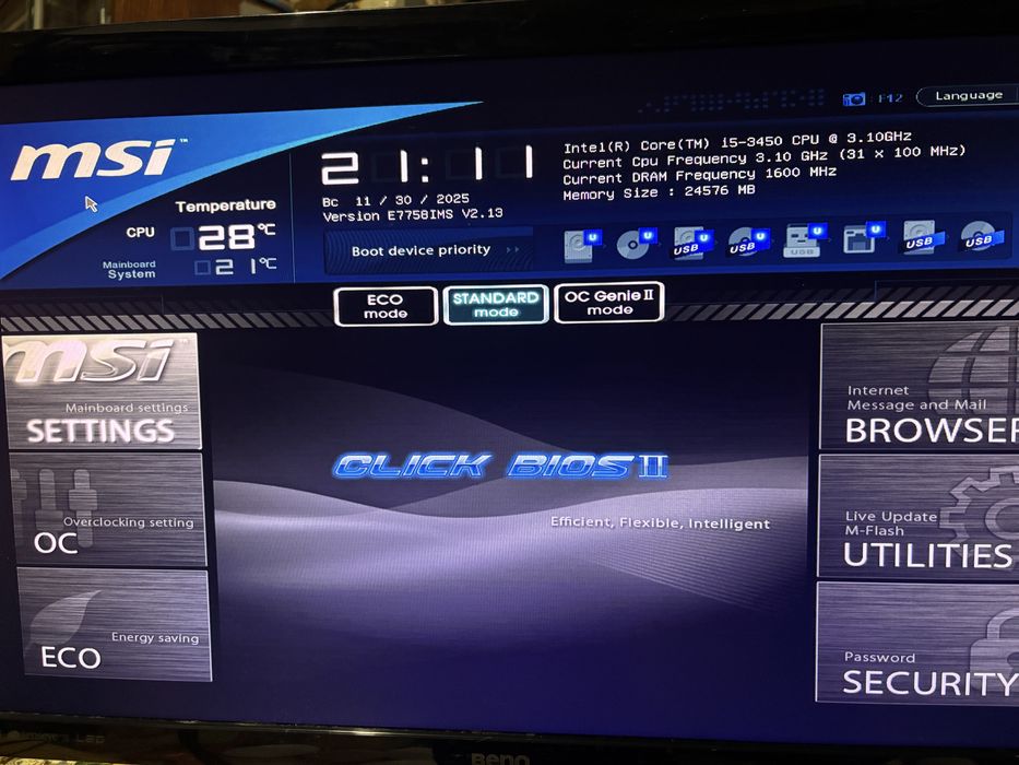 Материнская плата msi Z77A-G43