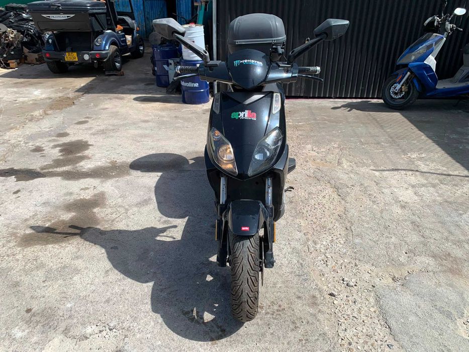 Scooter Aprilia sport city 125