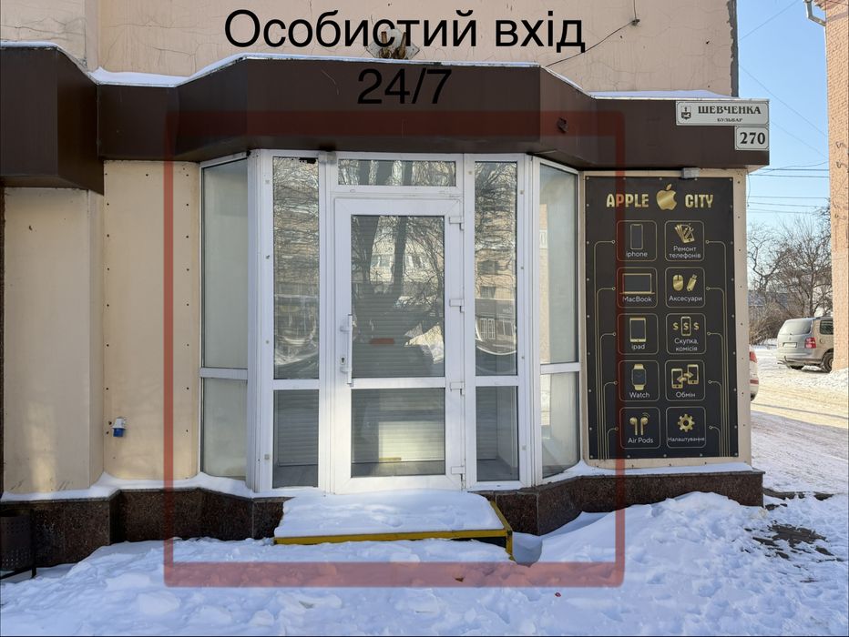Оренда  Магазину центр міста. Особистий вхід