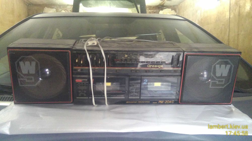 музичний центр LG