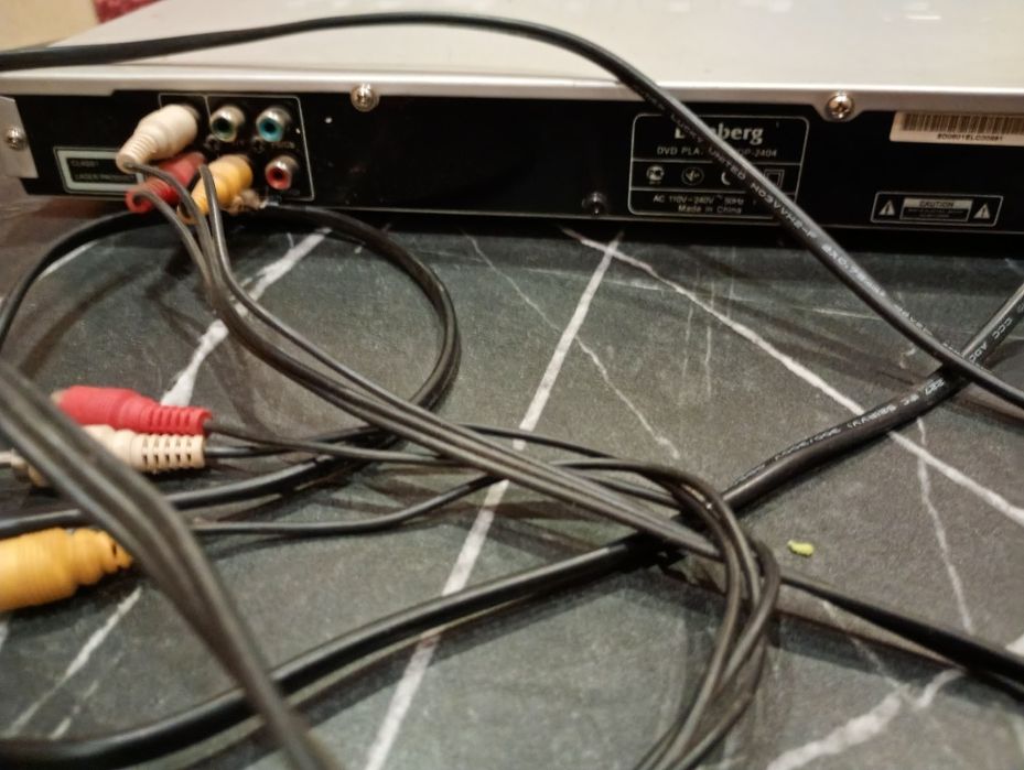 DVD плеер elenberg караоке