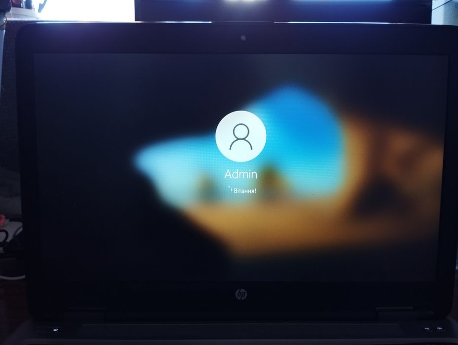 Матриця  до ноутбуку Hp650 G2.