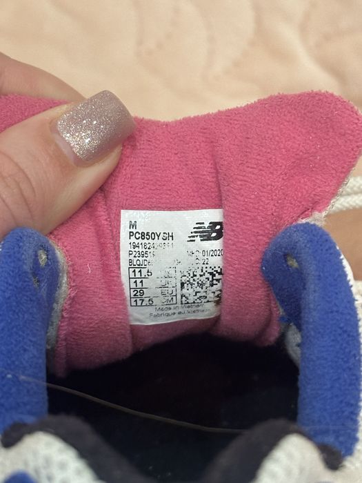 Кросівки New Balance 850