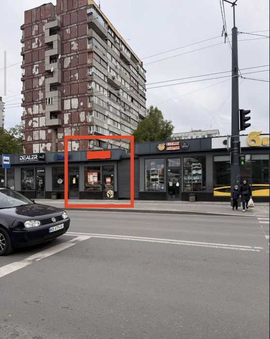 Продам бизнес  на левом берегу г.Днепр
