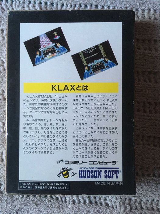 Klax Famicom Pegasus