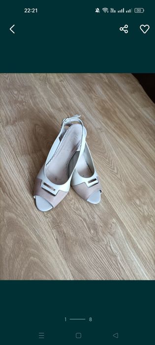 Beżowe buty na słupku 38