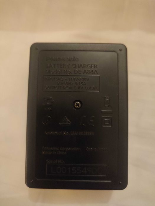 Carregador de bateria Panasonic DE-A84