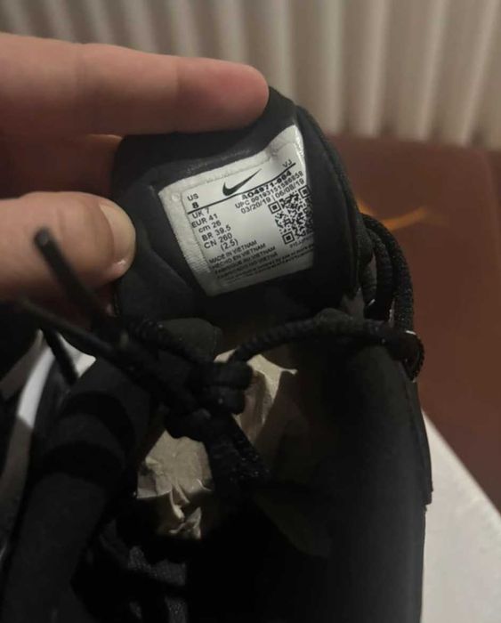 Air Max 270 React