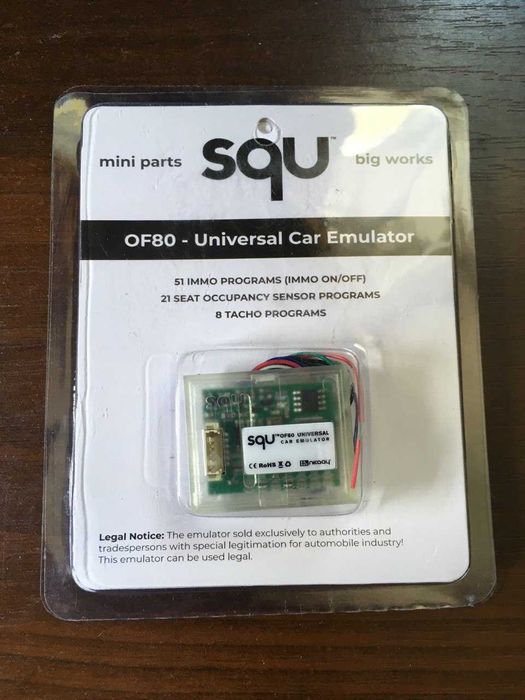 SQU OF80/110 емулятор IMMO ESL EZS AirBag, аналог Julie