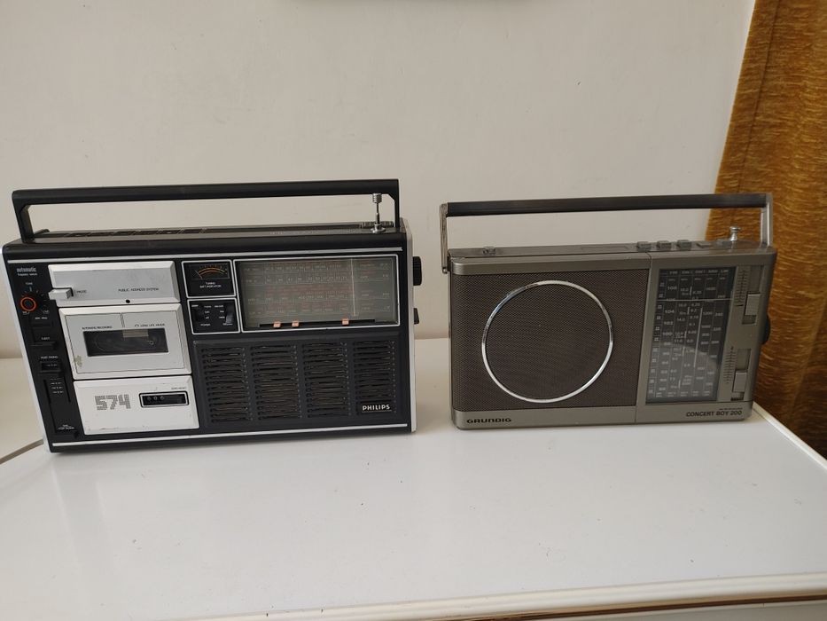 Grounding concert boy 200.philips574