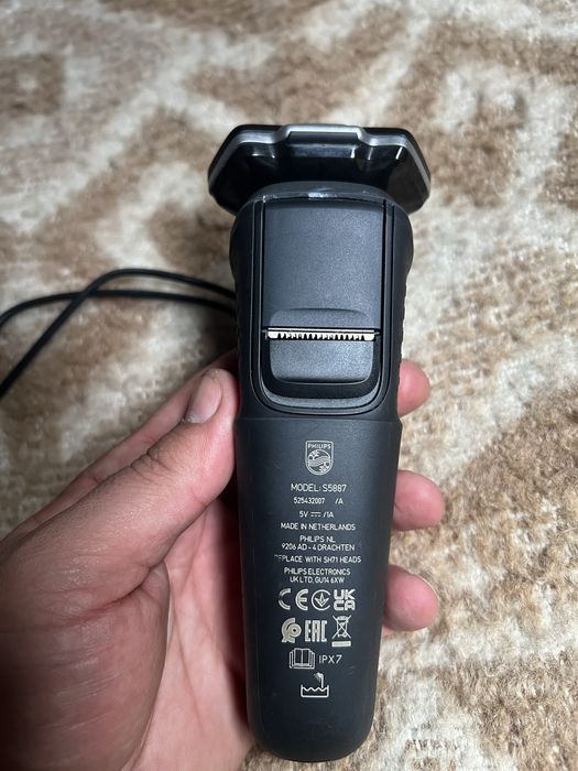 електробритва Philips Series 5000 S5887