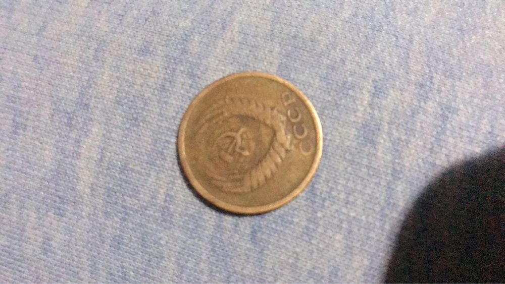 Продам монету у харошом состояні