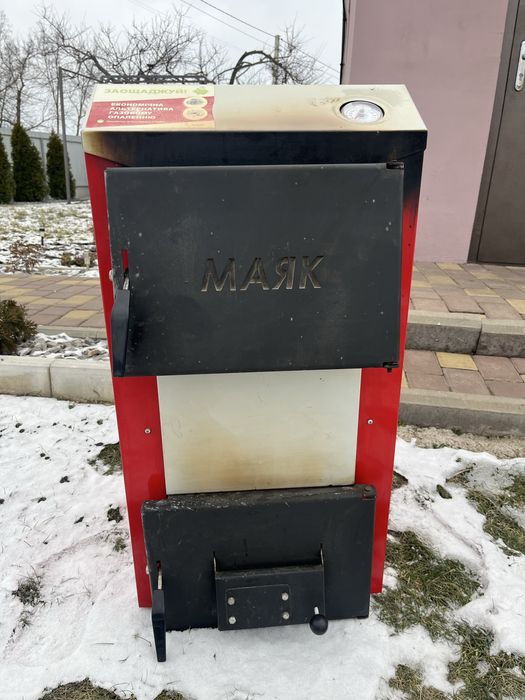Котел твердопаливний «Маяк» 14 кВт