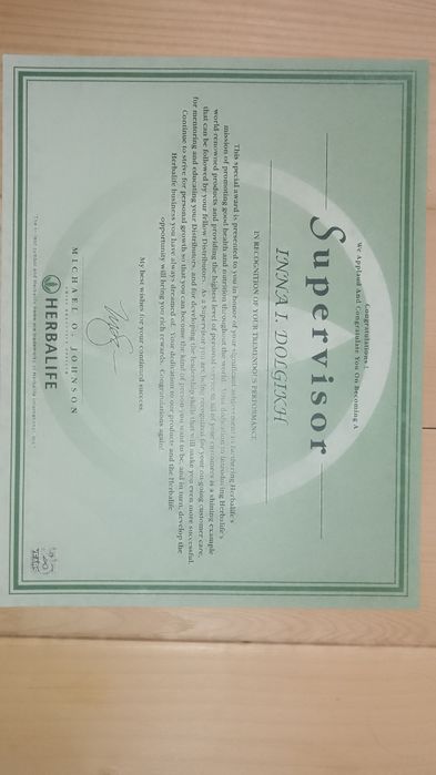 МАССАЖ,  терапия тела