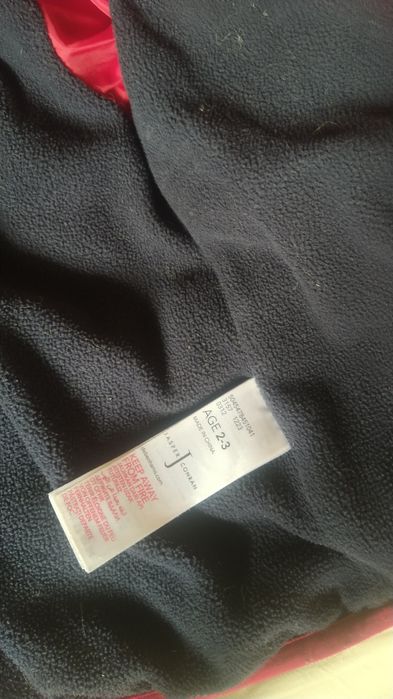 Курточка зимова 2-3 роки