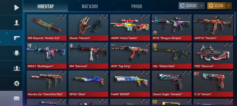 Продам акаунт standoff 2