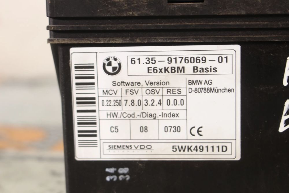 Centralina motor / ECU BMW 5 (E60)