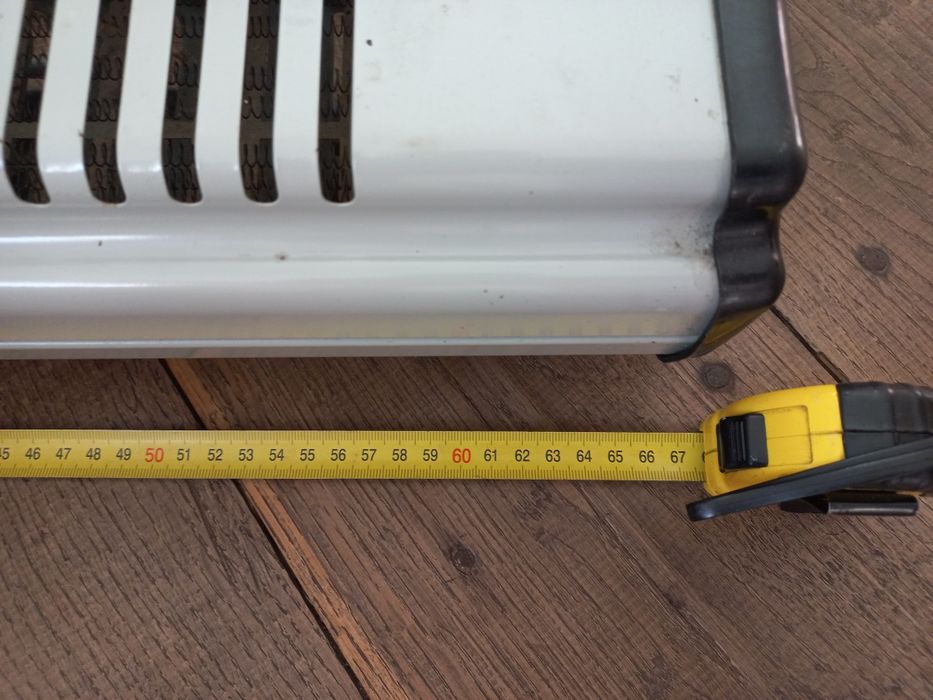 Обігрівач електричний  "УЮТ" 1,25 кВт.