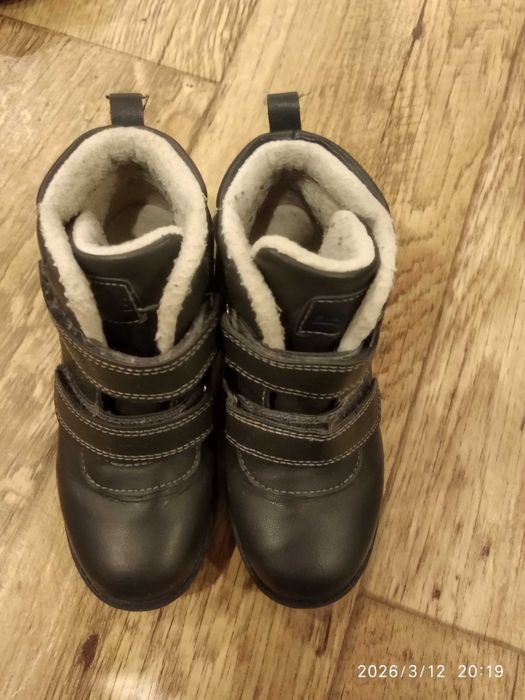 Buty kozaki chłopięce roz. 29