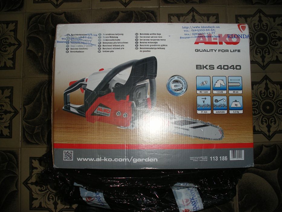 Бензопила AL-KO BKS 4040
