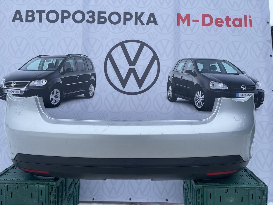 Бампер Jetta 5 LA7W задний бампер залній Джетта 5 сірий розборка VW