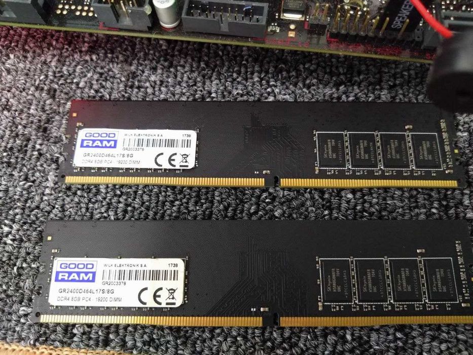 Комплект легендарний Core i7-7700 ddr4 2*8gb ASUS B250-PLUS Noctua U9B