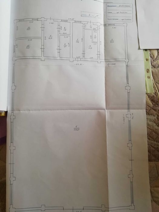 Продам производственное помещение( возможна аренда)