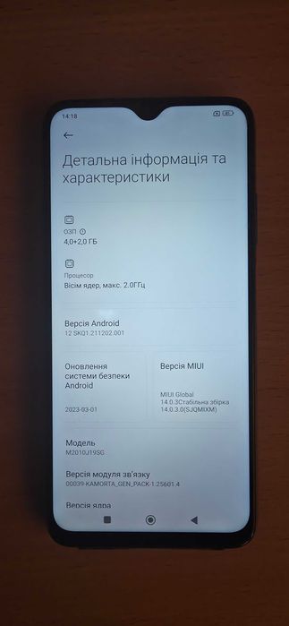 Xiaomi Redmi 9T, 4+2 Gb ram, 128 Gb rom.