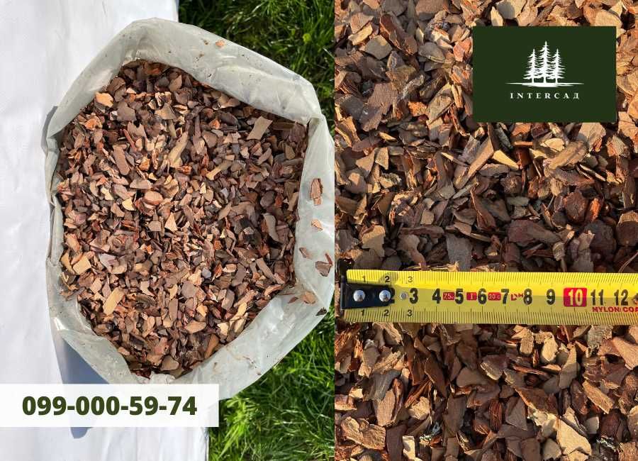 Комплект 2 МЕШКА коры "МЕЛКОЙ" фракции 1-3 см, ОЛХ доставка!
