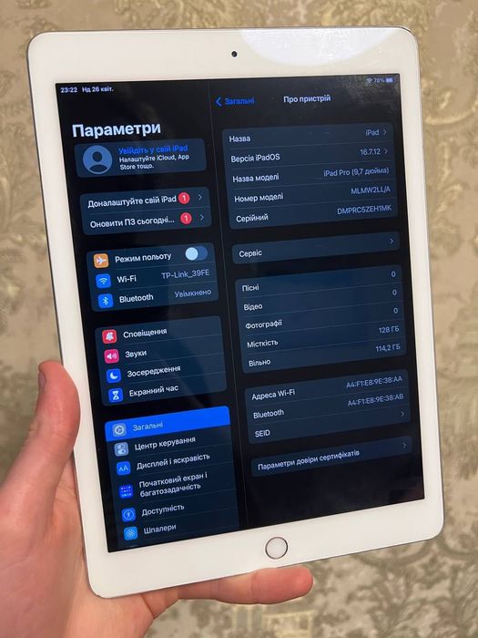 apple ipad pro 97