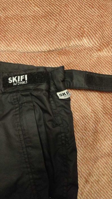 Штани Skifі Outdoor XL для активного відпочинку чоловічі