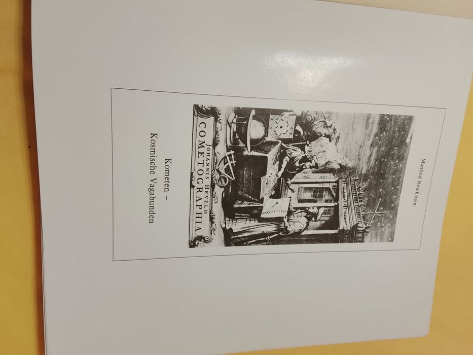 Кометы. Всё о всех кометах