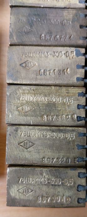 Шунт 75ШСМ.М3-300-0.5