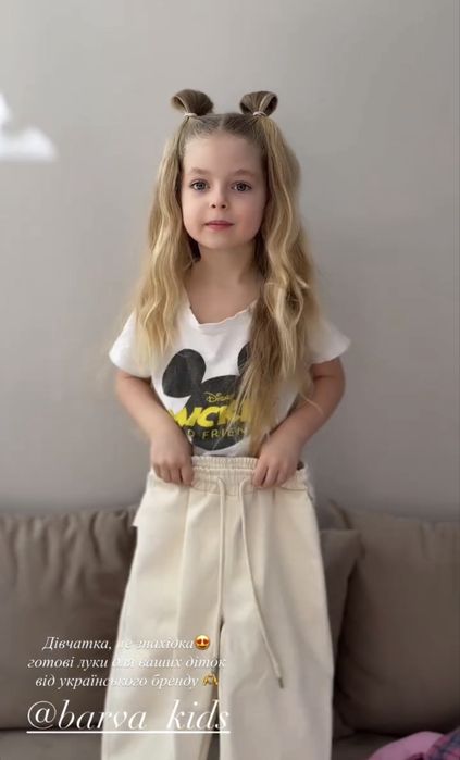 Джогери джинси 128 barva zara